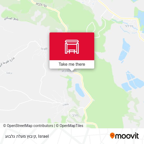 קיבוץ מעלה גלבוע map