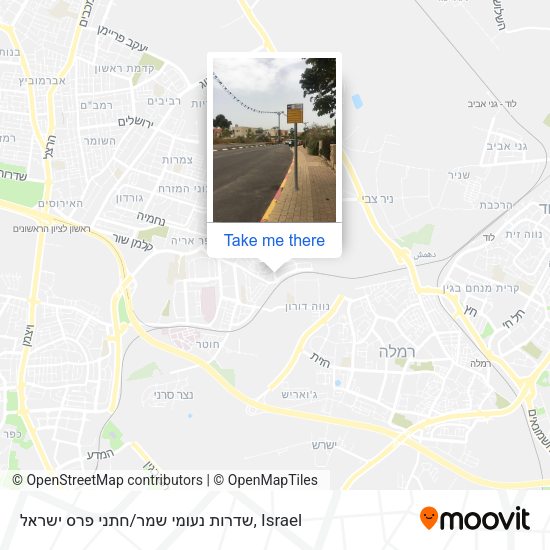 שדרות נעומי שמר/חתני פרס ישראל map