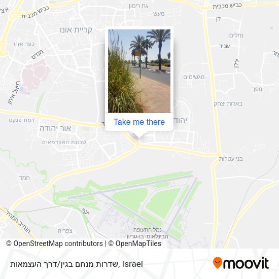 שדרות מנחם בגין/דרך העצמאות map