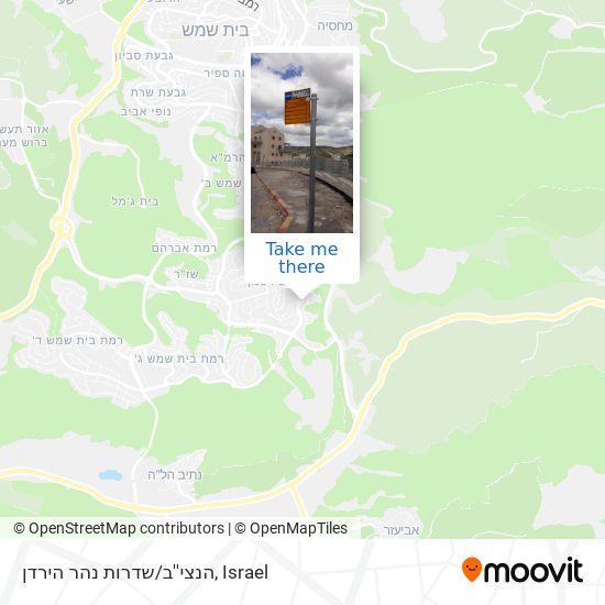 הנצי''ב/שדרות נהר הירדן map