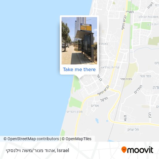 אהוד מנור/משה וילנסקי map