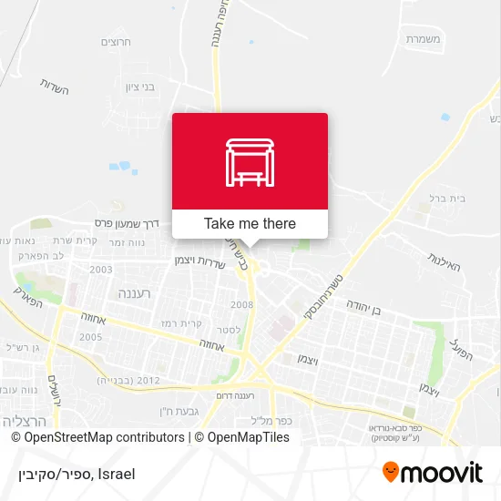 Карта ספיר/סקיבין