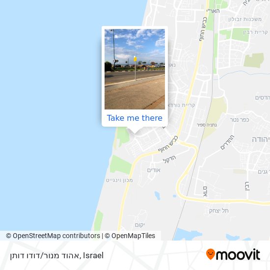 Карта אהוד מנור/דודו דותן