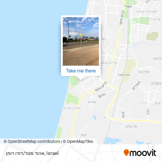 Карта אהוד מנור/דודו דותן