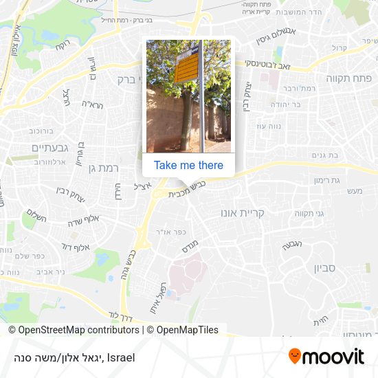 יגאל אלון/משה סנה map