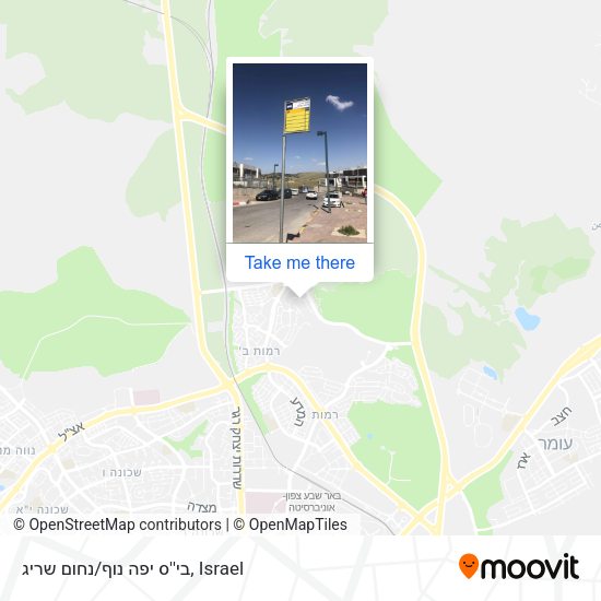 בי''ס יפה נוף/נחום שריג map