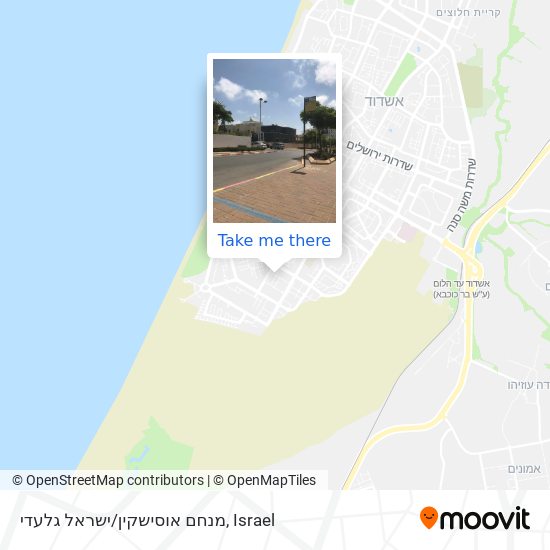 מנחם אוסישקין/ישראל גלעדי map