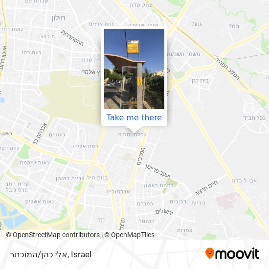 Карта אלי כהן/המוכתר