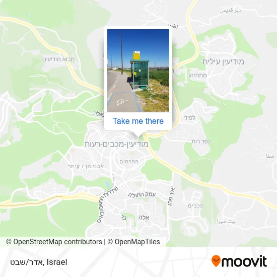 Карта אדר/שבט