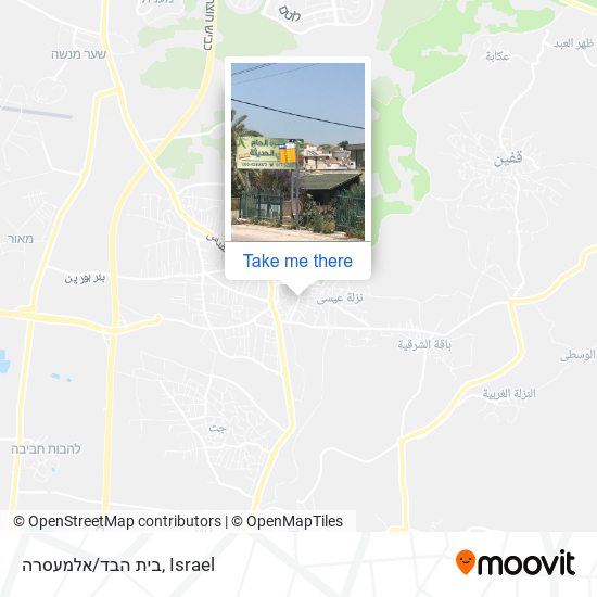 בית הבד/אלמעסרה map