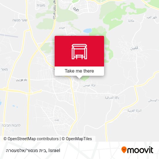 בית מנסור/אלמעסרה map