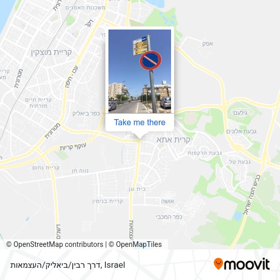 דרך רבין/ביאליק/העצמאות map