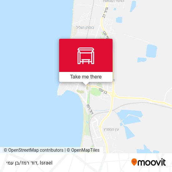 דוד רמז/בן עמי map
