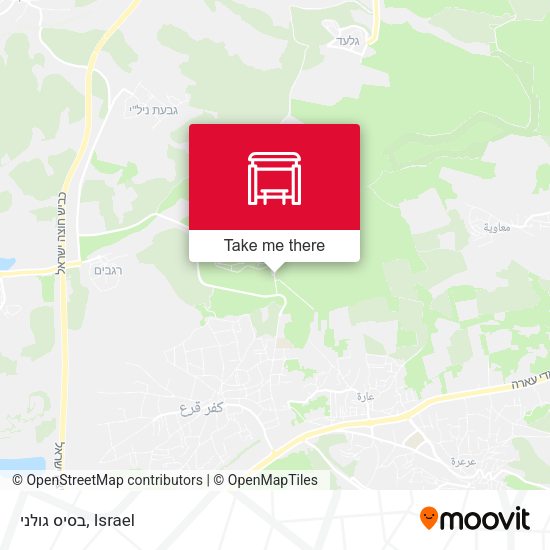 בסיס גולני map