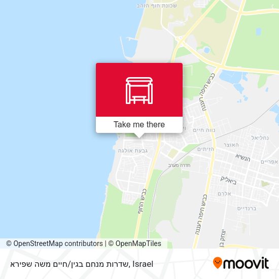 שדרות מנחם בגין/חיים משה שפירא map