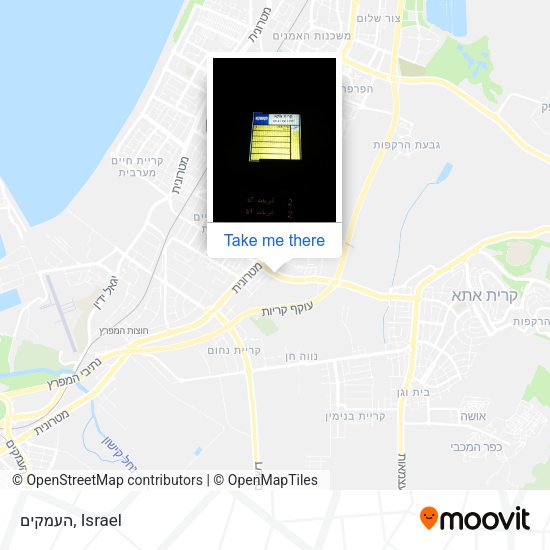 Карта העמקים