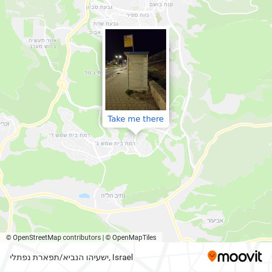 ישעיהו הנביא/תפארת נפתלי map