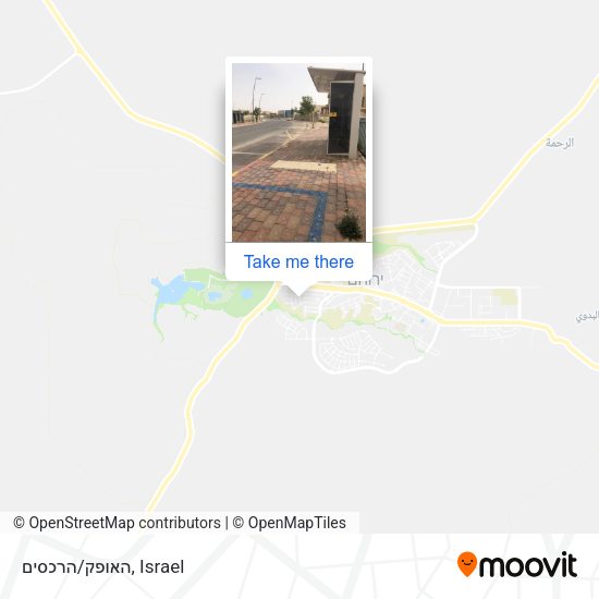האופק/הרכסים map