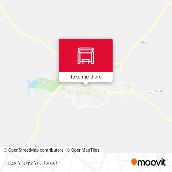 נחל צין/נחל אבנון map