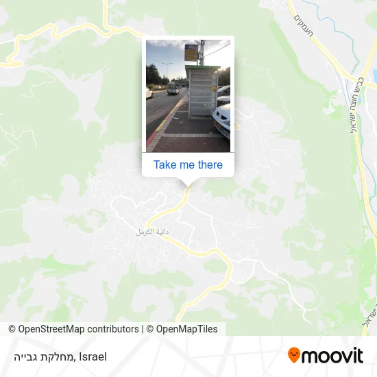 Карта מחלקת גבייה