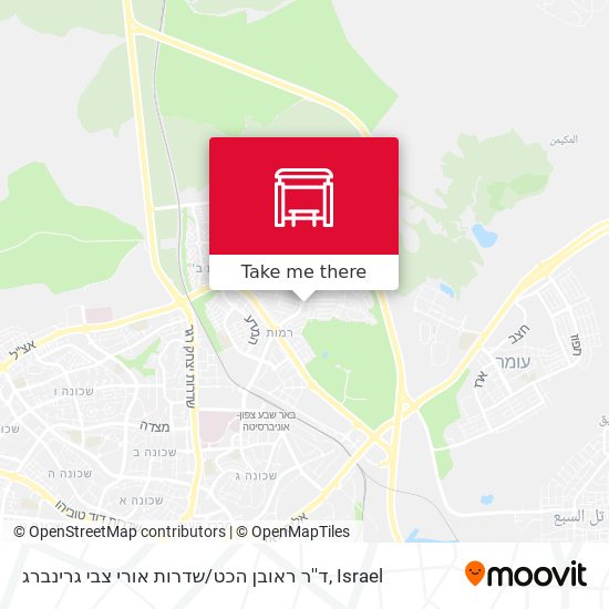 ד''ר ראובן הכט / שדרות אורי צבי גרינברג map