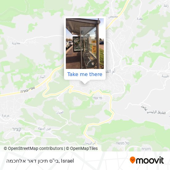 בי''ס תיכון דאר אלחכמה map