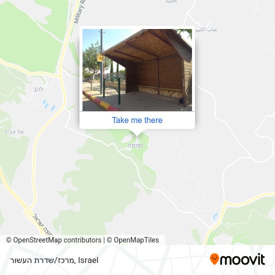מרכז/שדרת העשור map