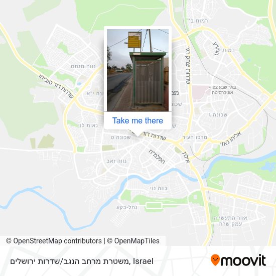 משטרת מרחב הנגב/שדרות ירושלים map