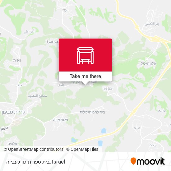 בית ספר תיכון כעבייה map