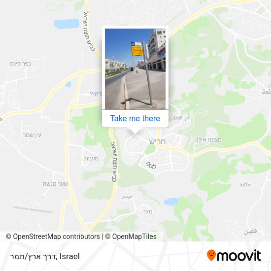 דרך ארץ/תמר map