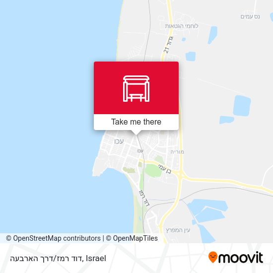 דוד רמז/דרך הארבעה map