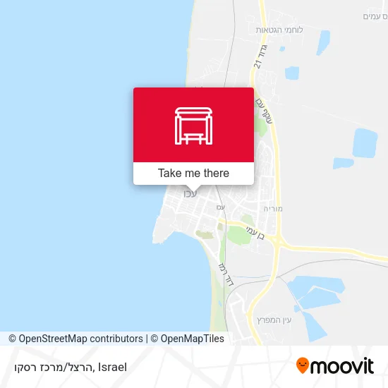 הרצל/מרכז רסקו map