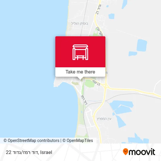 Карта דוד רמז/גדוד 22