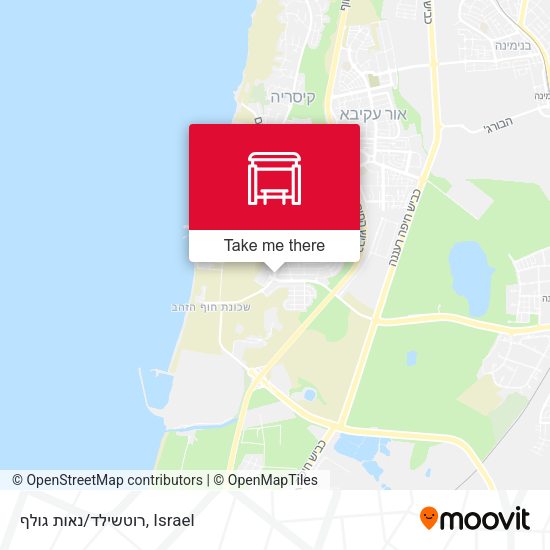 רוטשילד/נאות גולף map