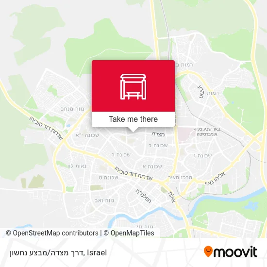 Карта דרך מצדה/מבצע נחשון