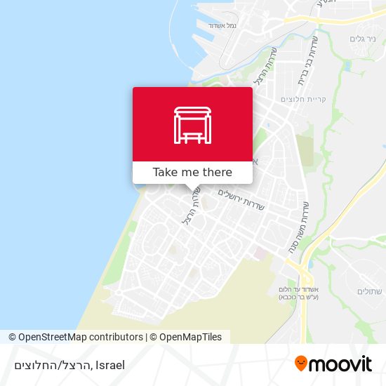 הרצל/החלוצים map