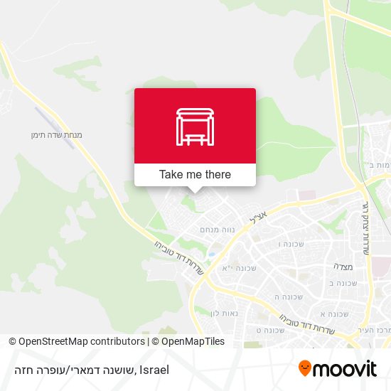 שושנה דמארי/עופרה חזה map