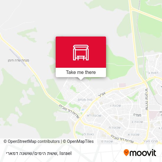ששת הימים/שושנה דמארי map