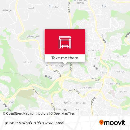 אבא הלל סילבר/הארי טרומן map