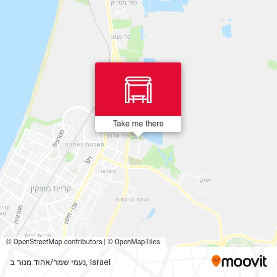 Карта נעמי שמר/אהוד מנור ב