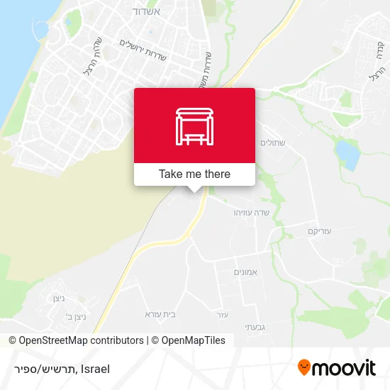 Карта תרשיש/ספיר