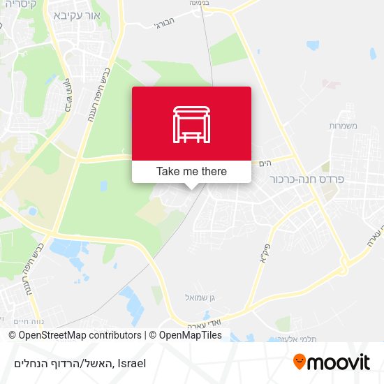 האשל/הרדוף הנחלים map
