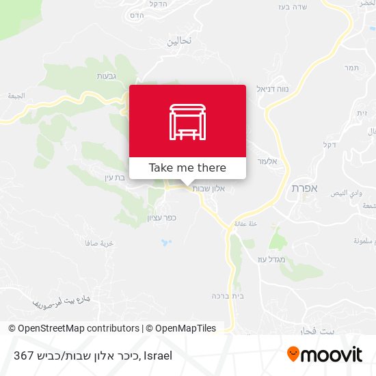 Карта כיכר אלון שבות/כביש 367