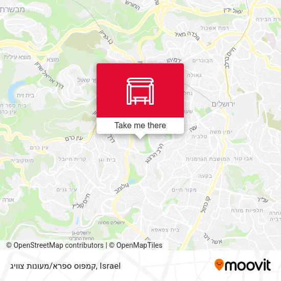 Карта קמפוס ספרא/מעונות צוויג