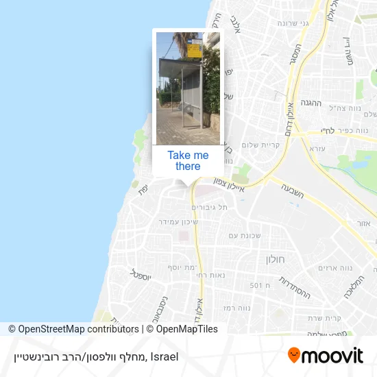 Карта מחלף וולפסון/הרב רובינשטיין