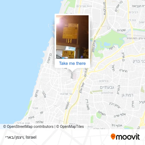 Карта ויצמן/בארי