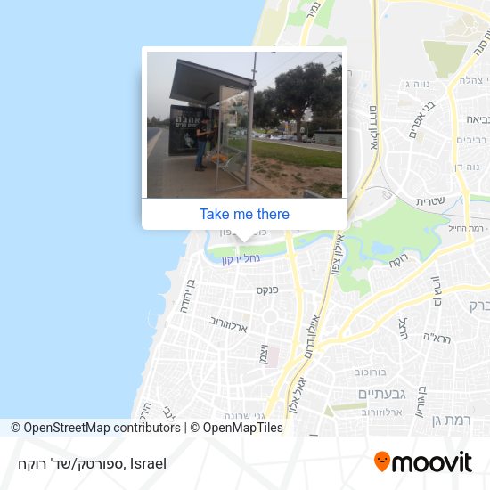 ספורטק/שד' רוקח map