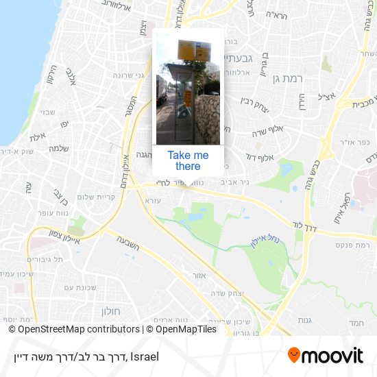 דרך בר לב/דרך משה דיין map