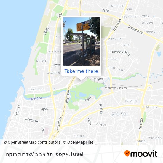 אקספו תל אביב /שדרות רוקח map
