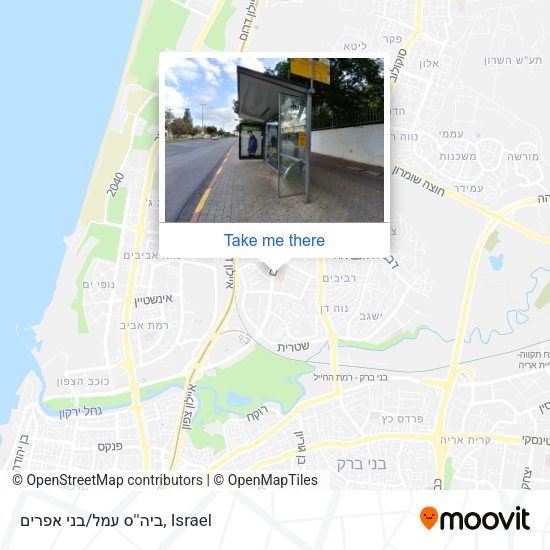 ביה''ס עמל/בני אפרים map